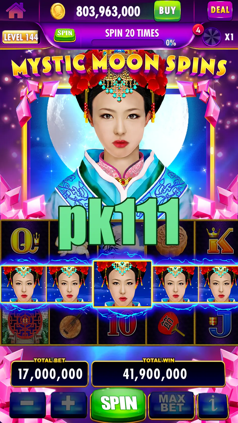 pk111 Mag-login